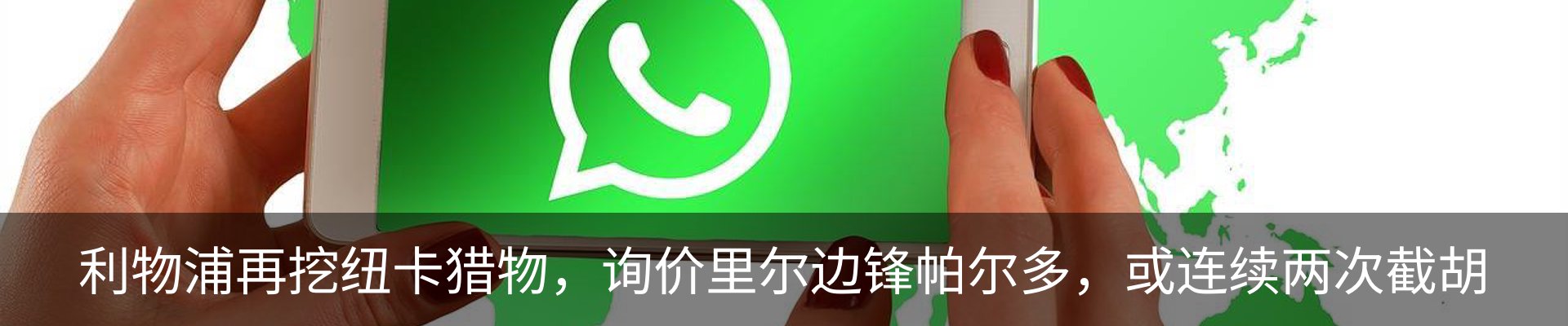 资讯动态