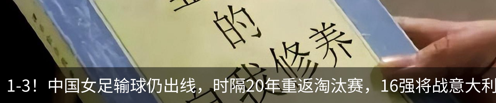 资讯动态